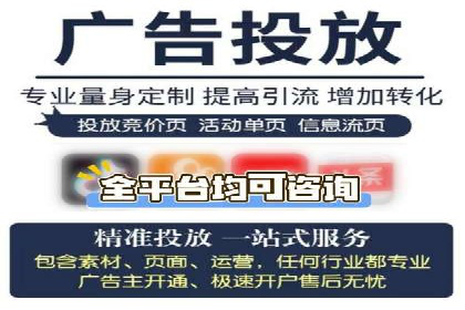 微博信息流互动营销案例分享