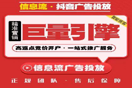 SEM网络推广在移动应用市场的运用